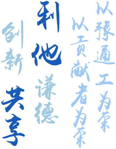 1xBET Signup(中国) - 官方网站
