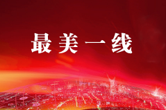 1xBET Signup(中国) - 官方网站